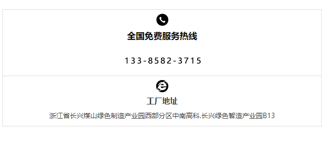 圖片關(guān)鍵詞 圖片關(guān)鍵詞