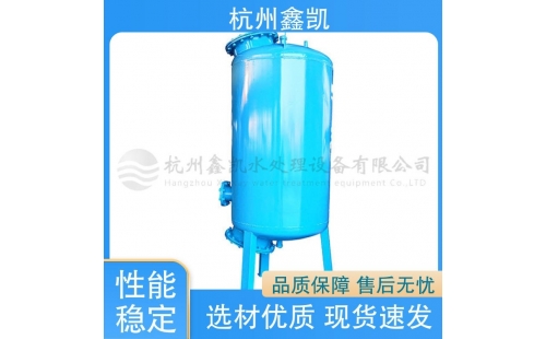 錳砂過(guò)濾器可以過(guò)濾掉水中的細(xì)菌嗎？-杭州鑫凱