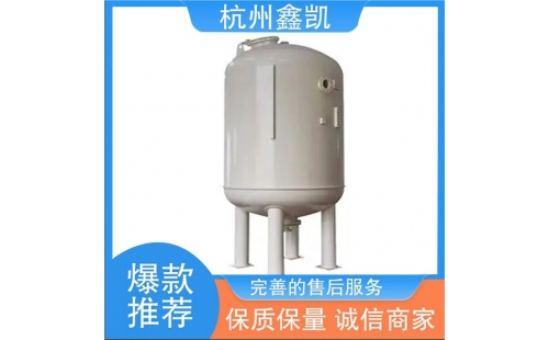 如何合理維護和再生除鐵錳過濾器的濾料？-杭州鑫凱