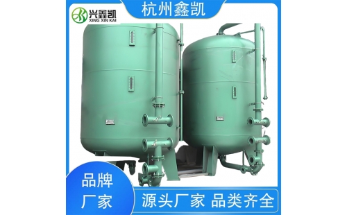 有沒(méi)有辦法提高砂濾器的過(guò)濾效率？-杭州鑫凱