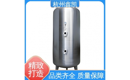 臭氧混合塔的工作原理是怎樣的？-杭州鑫凱