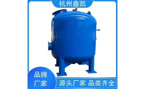 怎樣判斷石英砂過濾器的壓力差監(jiān)測設(shè)備是否正常工作？-杭州鑫凱