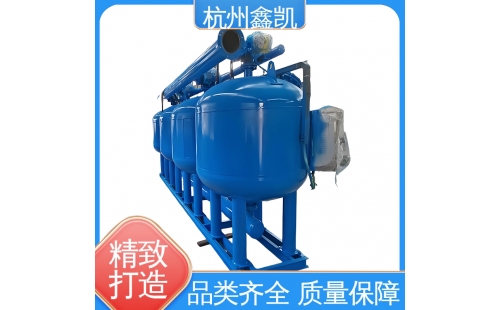 如何判斷過濾器反沖洗的強(qiáng)度是否合適？-杭州鑫凱