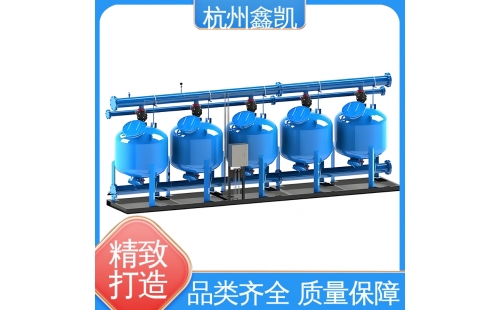 過濾器的反沖洗時(shí)間一般設(shè)置為多長比較合適？-杭州鑫凱