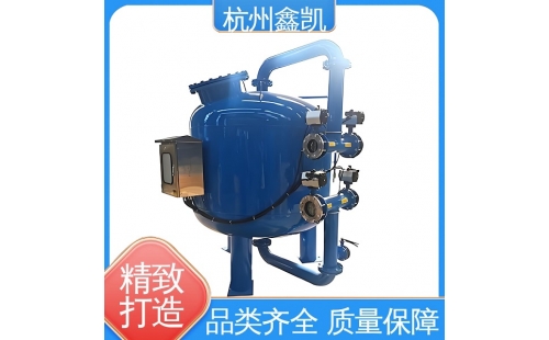 反沖洗時(shí)間過短或過長會(huì)對(duì)過濾器造成哪些影響？-杭州鑫凱