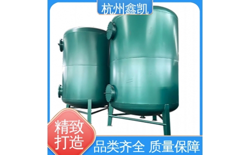 過濾器的反沖洗時(shí)間一般設(shè)置為多長比較合適？-杭州鑫凱