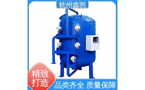 如何控制活性炭過濾器中活性炭的粒徑？-杭州鑫凱