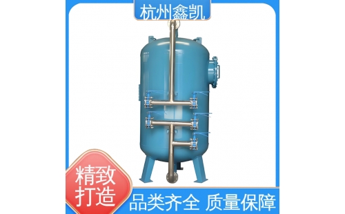 多介質(zhì)過濾器的反沖洗步驟有哪些？-杭州鑫凱