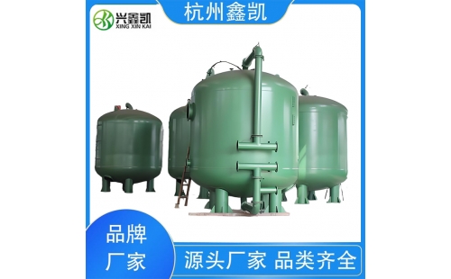 活性炭過濾器在運行過程中常見的故障有哪些？-杭州鑫凱