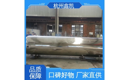 過濾精度為0.1μm的精密過濾器適用于哪些場(chǎng)景？-杭州鑫凱