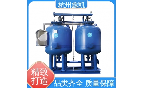 多介質(zhì)過濾器在運(yùn)行過程中，如何判斷濾料是否需要更換？-杭州鑫凱