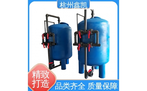 多介質(zhì)過濾器的反洗頻率如何確定？-杭州鑫凱