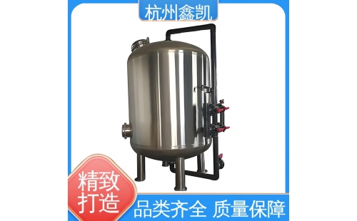 纖維束過濾器的反洗再生時(shí)間間隔如何確定？-杭州鑫凱