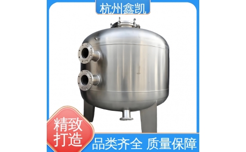 纖維束過濾器的反洗再生時(shí)間過長或過短有哪些危害？-杭州鑫凱