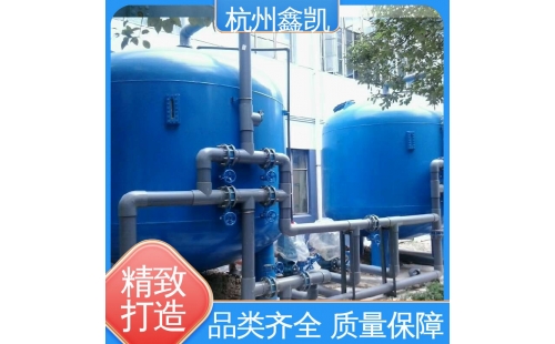 多介質(zhì)過濾器的日常維護(hù)要點(diǎn)有哪些？-杭州鑫凱