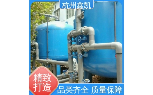 如何維護和保養(yǎng)纖維束過濾器？-杭州鑫凱水處理