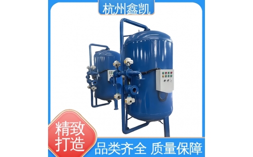 鈉離子交換器和機(jī)械過濾器的區(qū)別是什么？-杭州鑫凱水處理