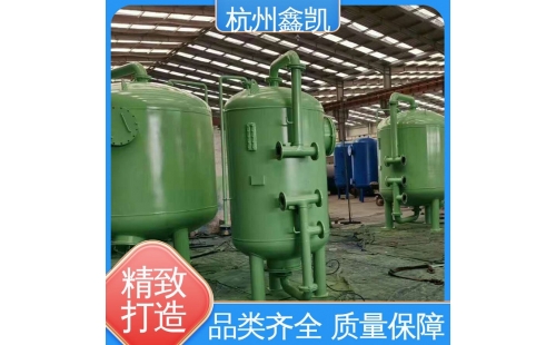 纖維球過濾器和多介質(zhì)過濾器的區(qū)別是什么？-杭州鑫凱