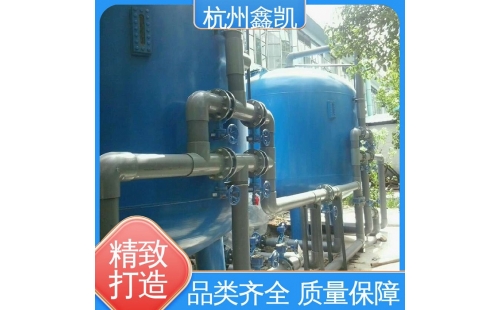 有哪些方法可以延長(zhǎng)樹脂罐的使用壽命？-杭州鑫凱