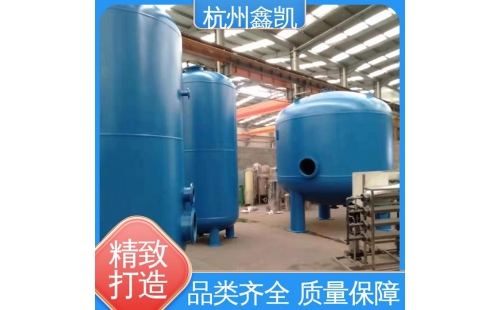 純水設(shè)備的運(yùn)行主要有哪些方面？-杭州鑫凱水處理