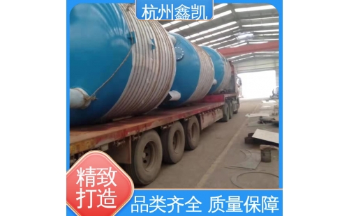 纖維束過(guò)濾器的過(guò)濾精度可以達(dá)到多少？-杭州鑫凱水處理