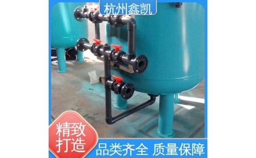 纖維束過(guò)濾器的適用場(chǎng)景有哪些？-杭州鑫凱水處理